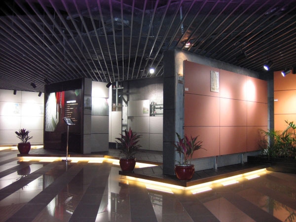 點擊瀏覽下一頁